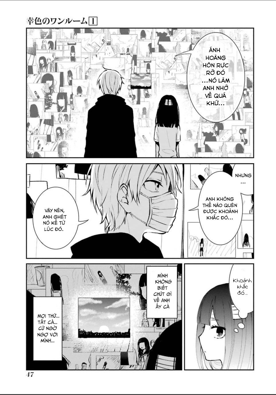 Sachiiro No One Room: Chapter 2