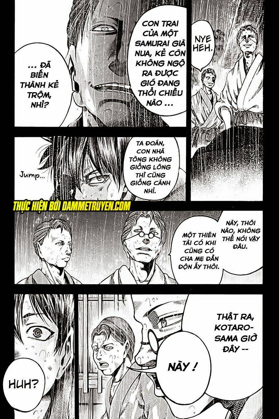 Yukikaze: Chapter 18
