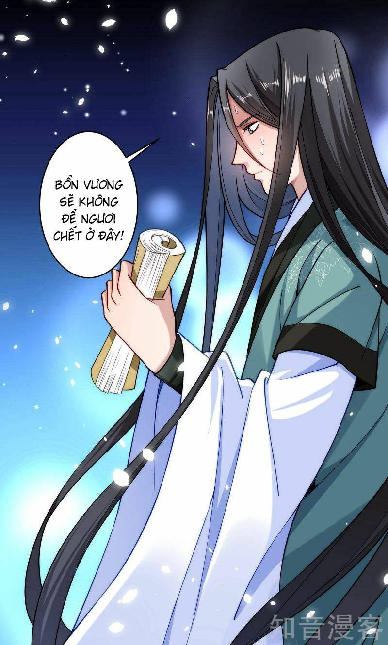 Tiểu Hoàng Thư Và Tiểu Hoàng Thúc: Chapter 22