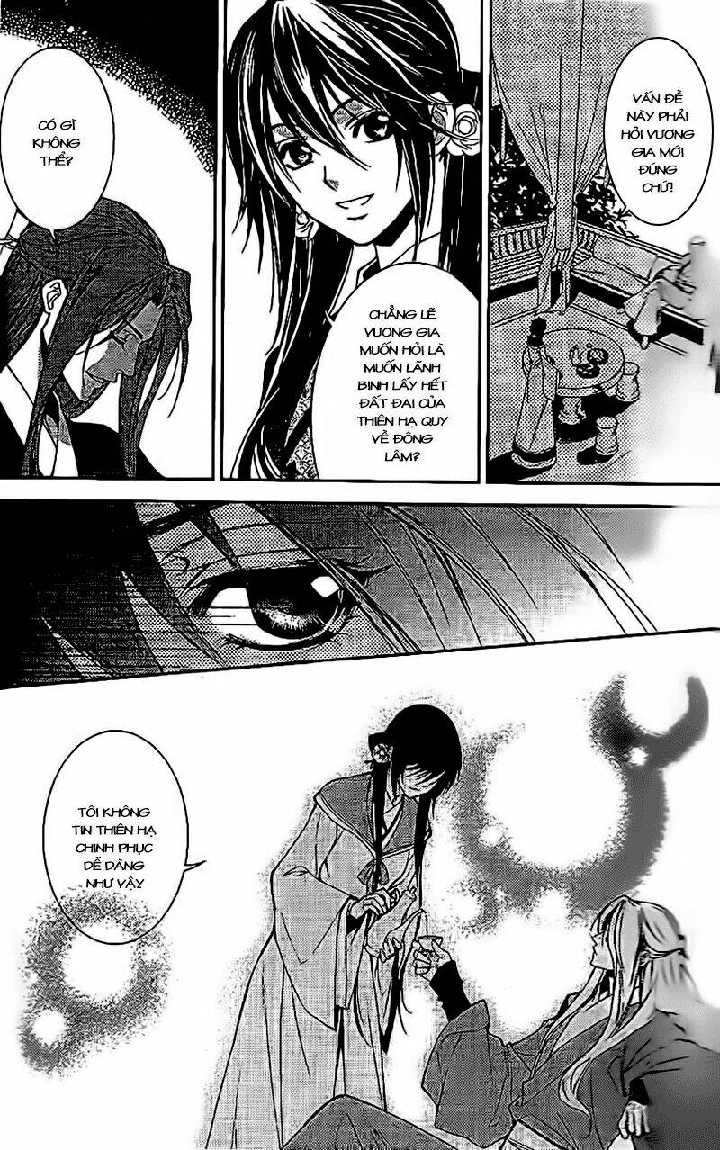 Cô Phương Bất Tự Thưởng: Chapter 11