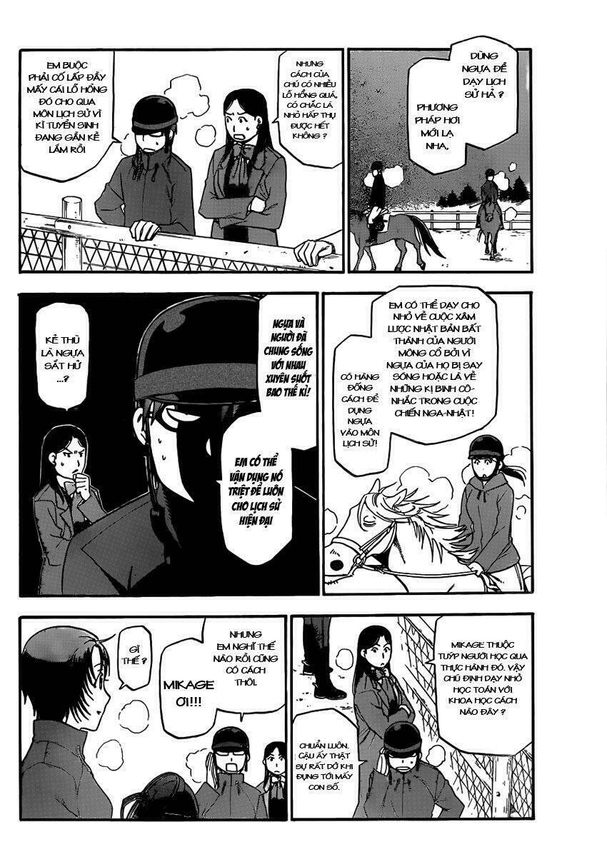 Gin No Saji: Chapter 71