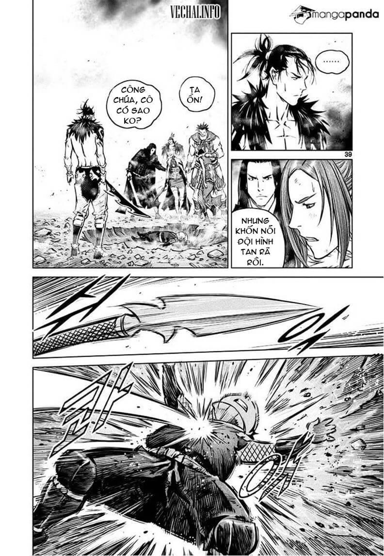 Mercenary Maruhan: Chapter 42