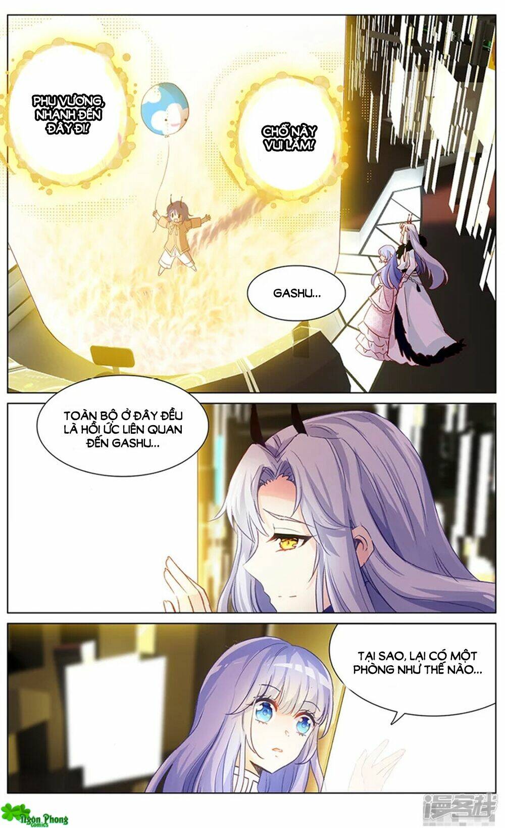 Hắn Đến Từ Sao Hỏa: Chapter 77