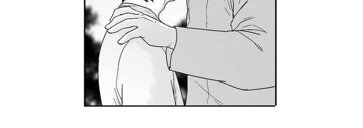 Dear Boy: Chapter 61