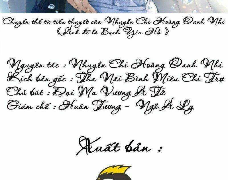 Ảnh Đế Yêu Hồ: Chapter 35