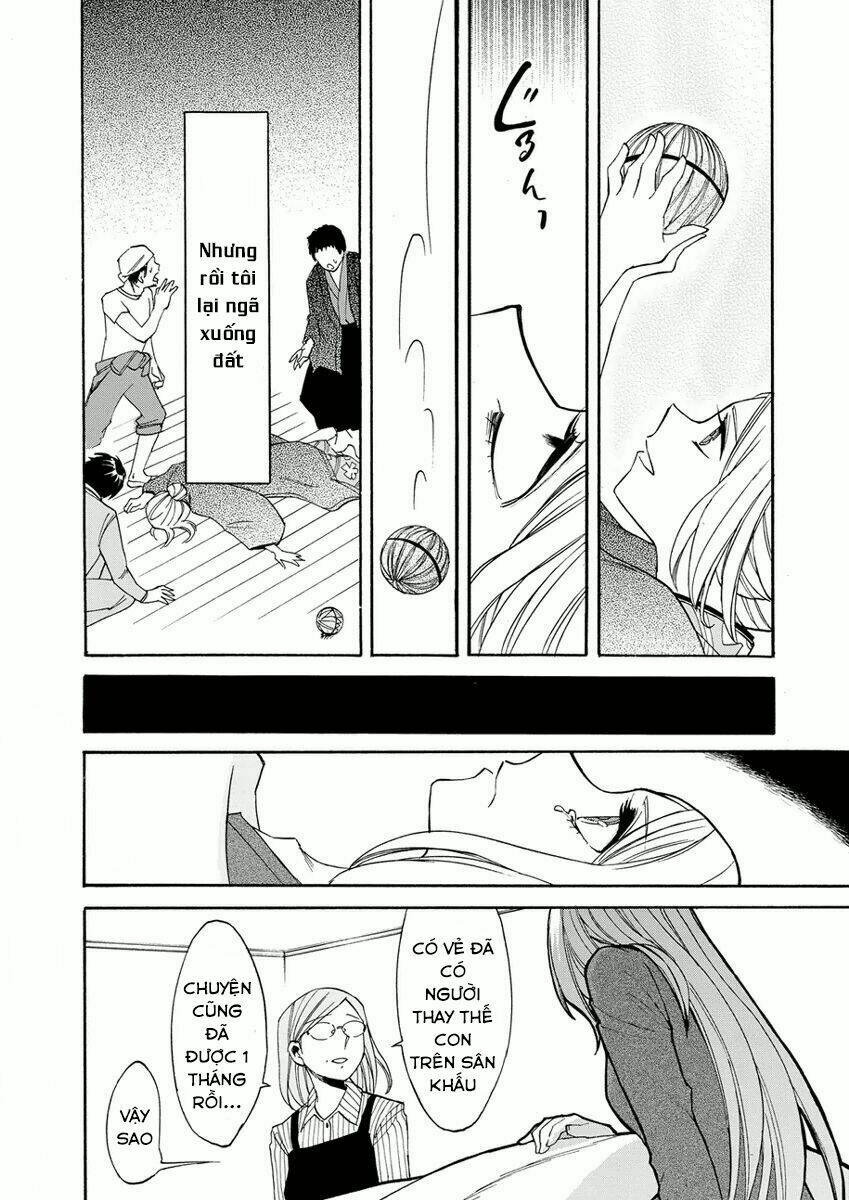 Kasane: Chapter 11