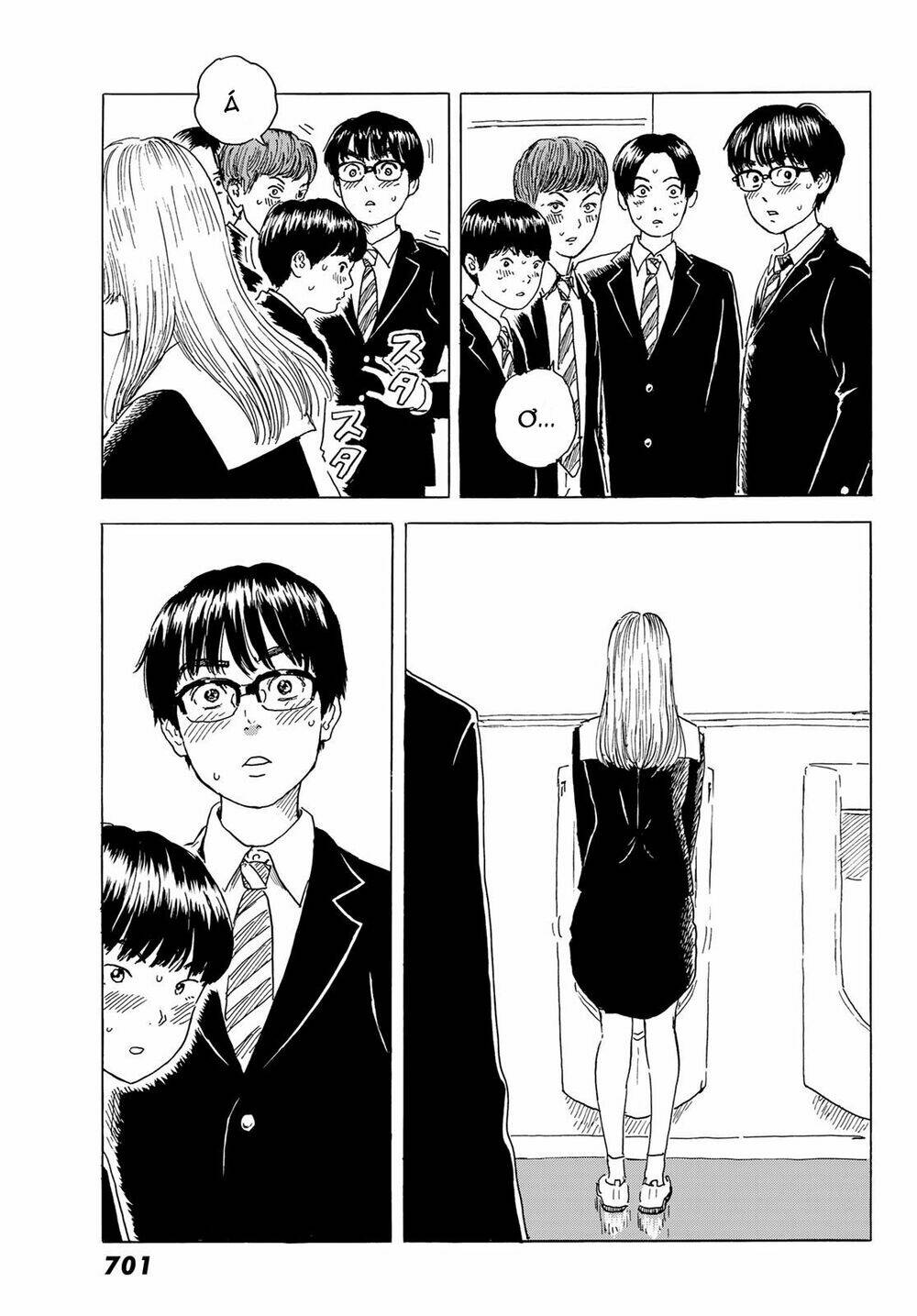 Okaeri Alice: Chapter 4