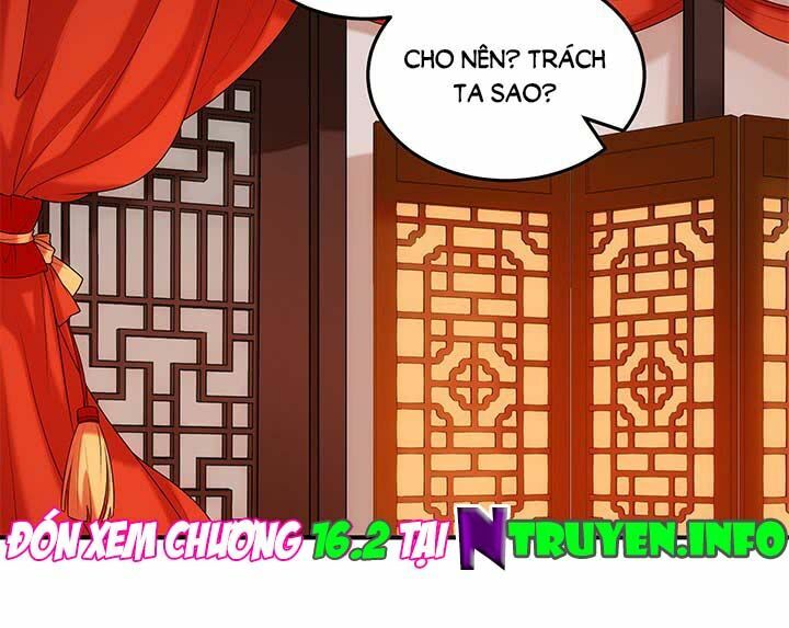 Đô đốc đại nhân sủng thê kí: Chapter 16.1