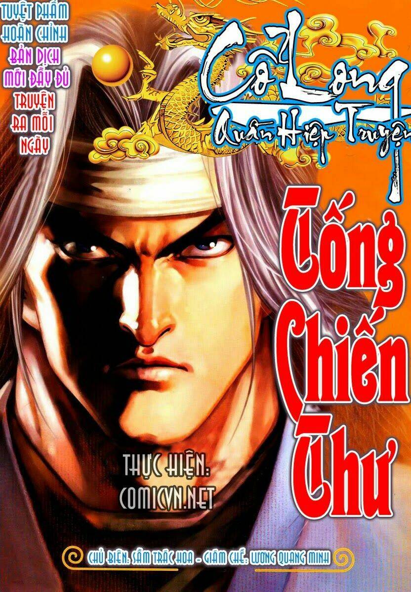 Cổ Long Quần Hiệp: Chapter 4