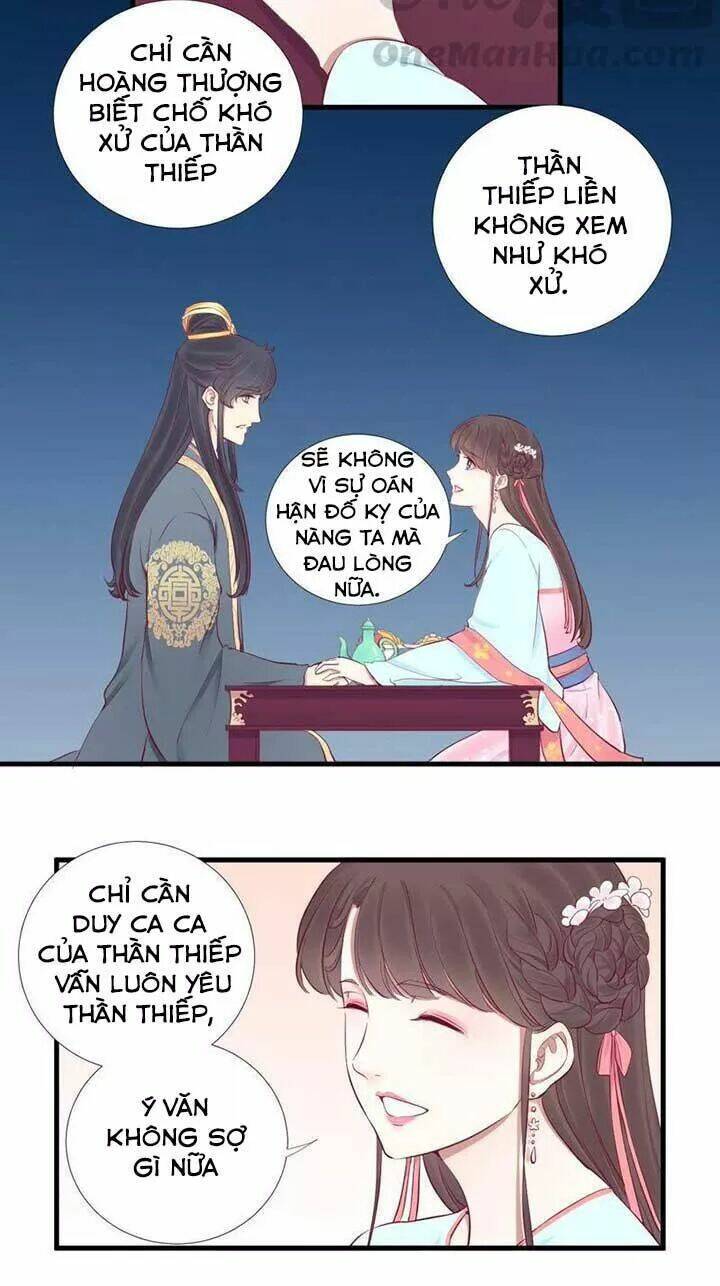 Hoàng Hậu Bận Lắm: Chapter 54