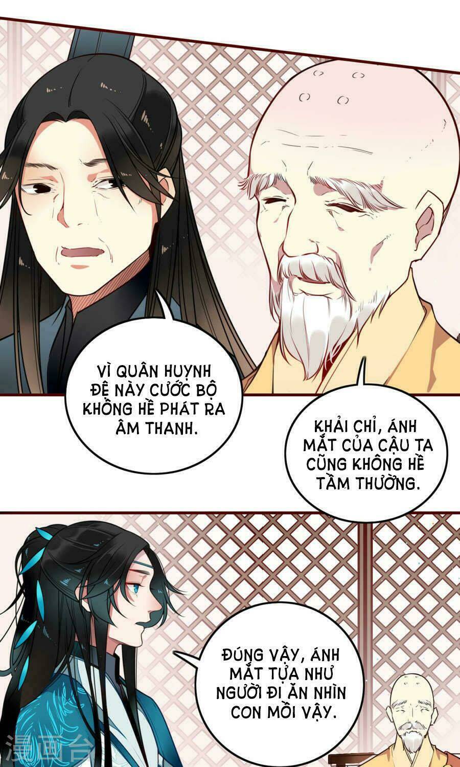 Bỉ Ngạn Hoa: Chapter 6