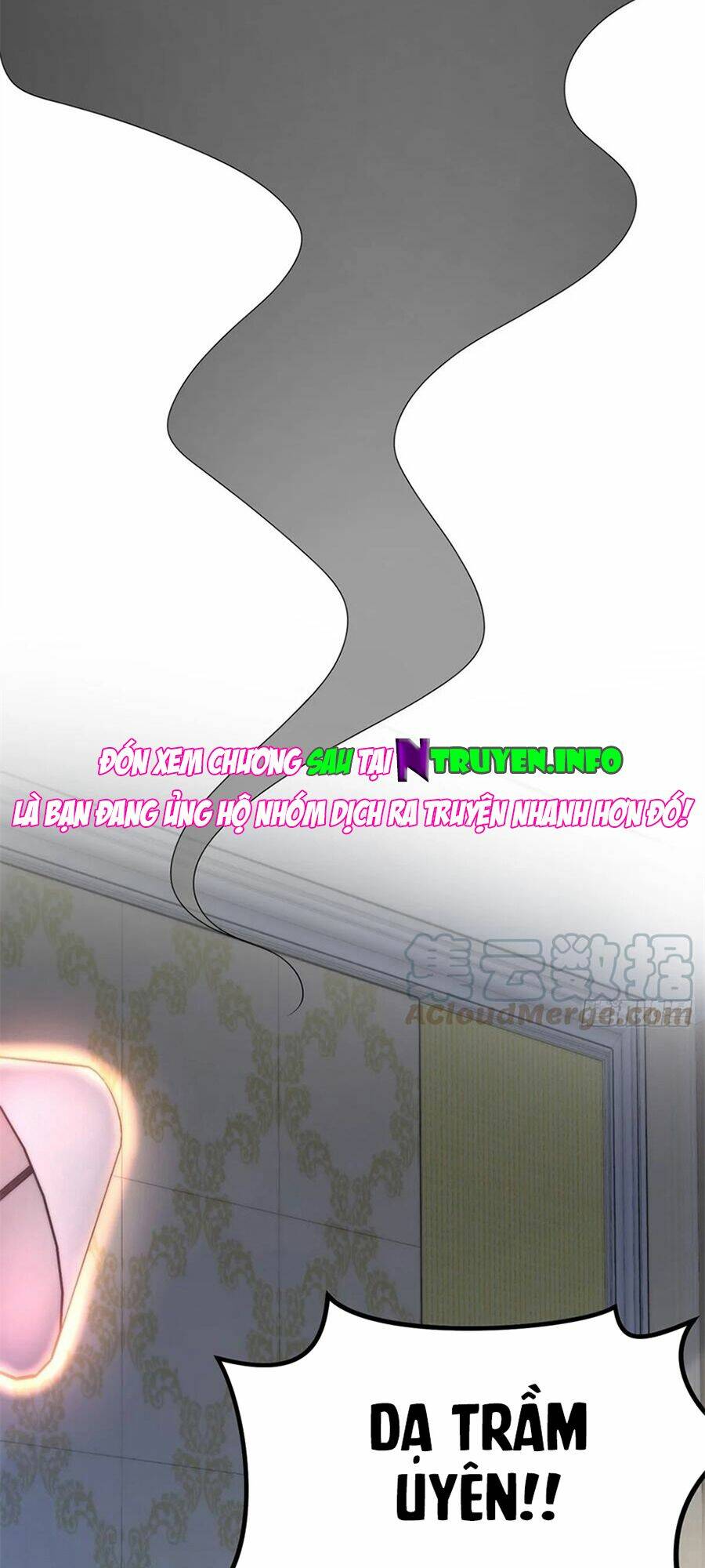 Nam Thần Truy Thê Chỉ Nam: Chapter 81.2