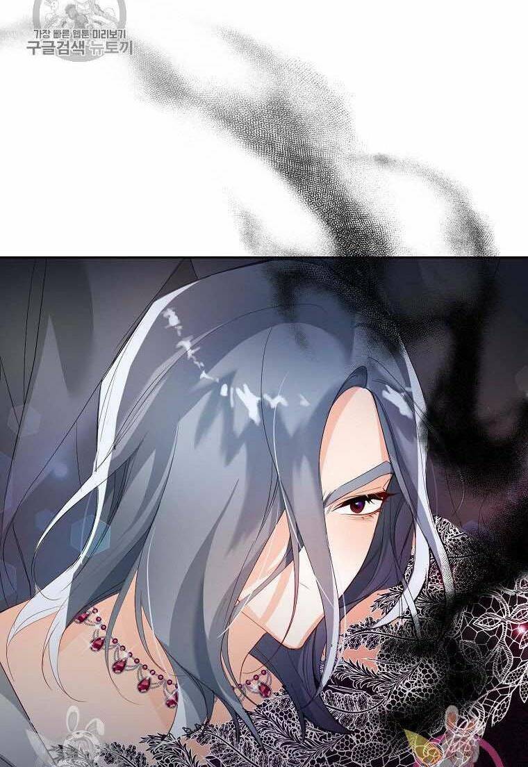 Dư Vị Tách Trà: Chapter 3