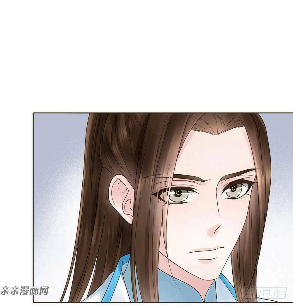 Đại Giá Thừa Tướng: Chapter 120