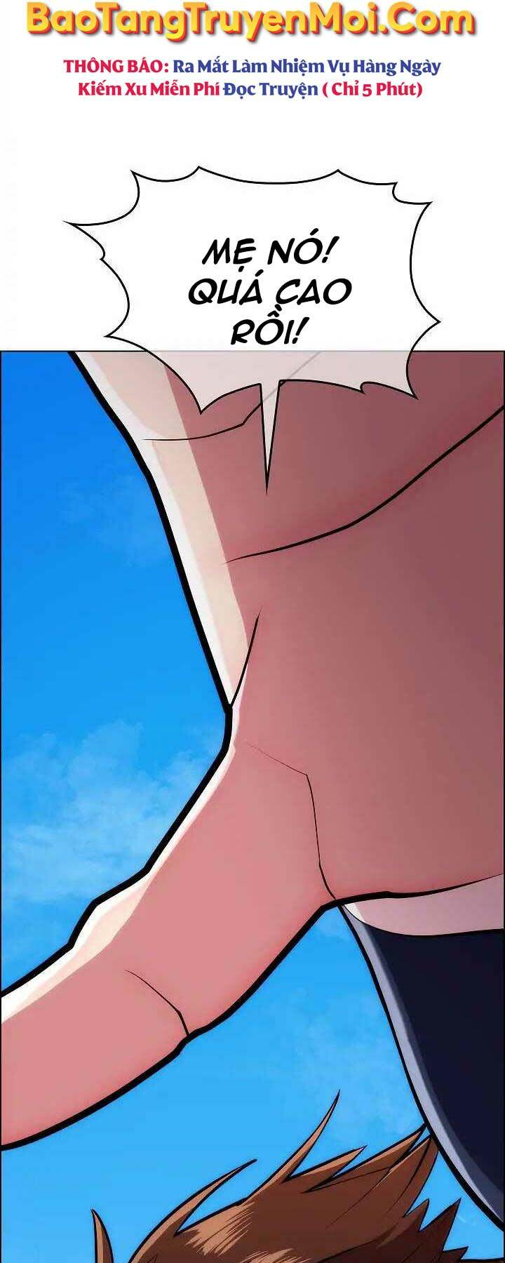 Kẻ Phát Hoạ Ấn Chú: Chapter 1