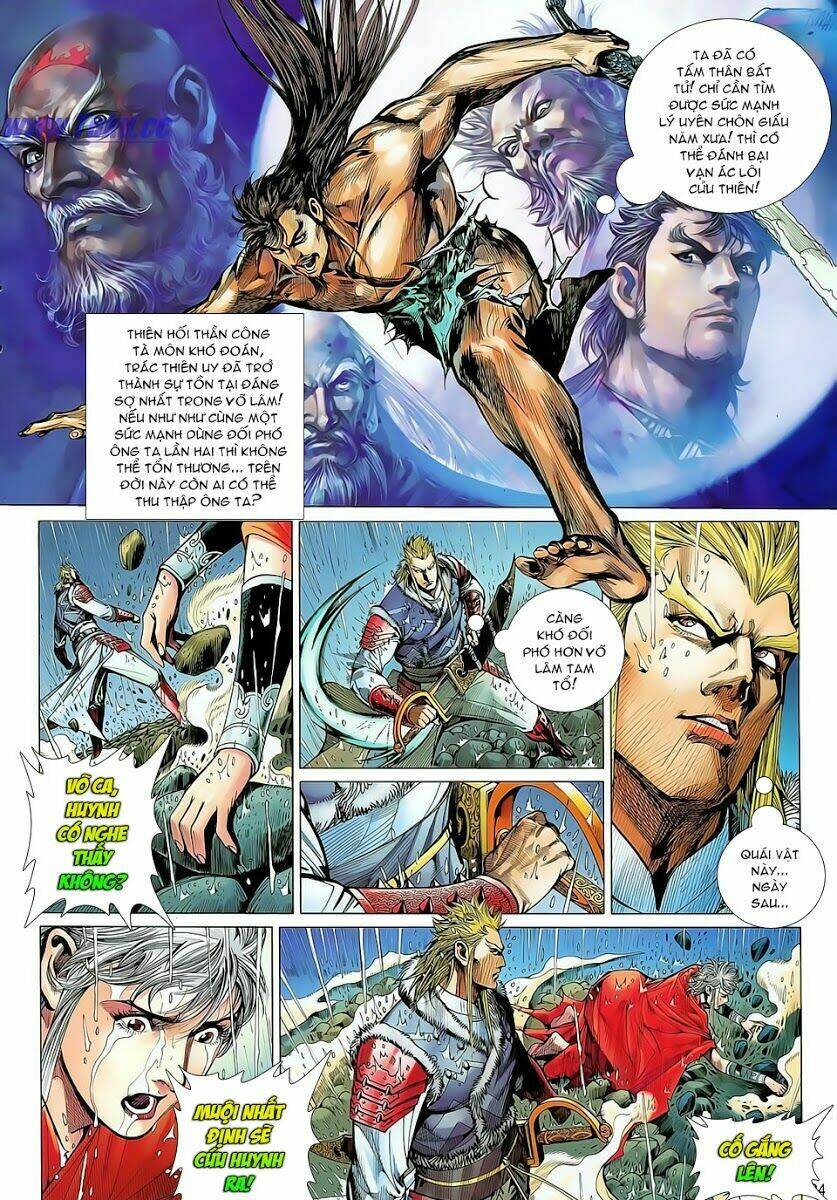 Thiết Tướng Tung Hoành: Chapter 24