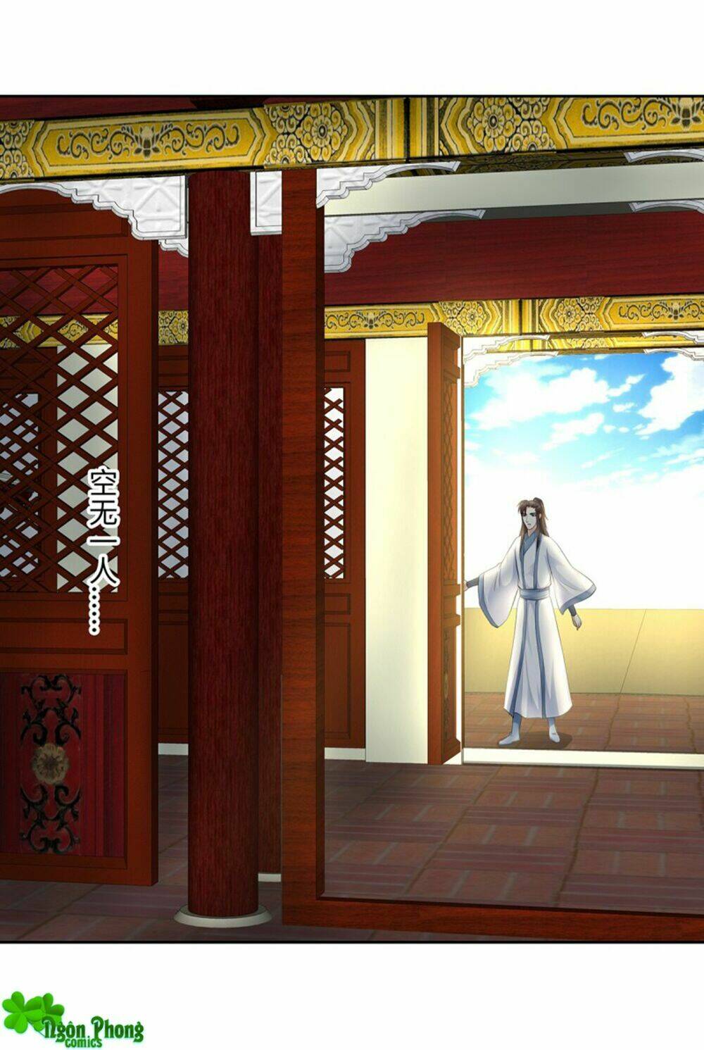 Hỏa Hồ: Chapter 42