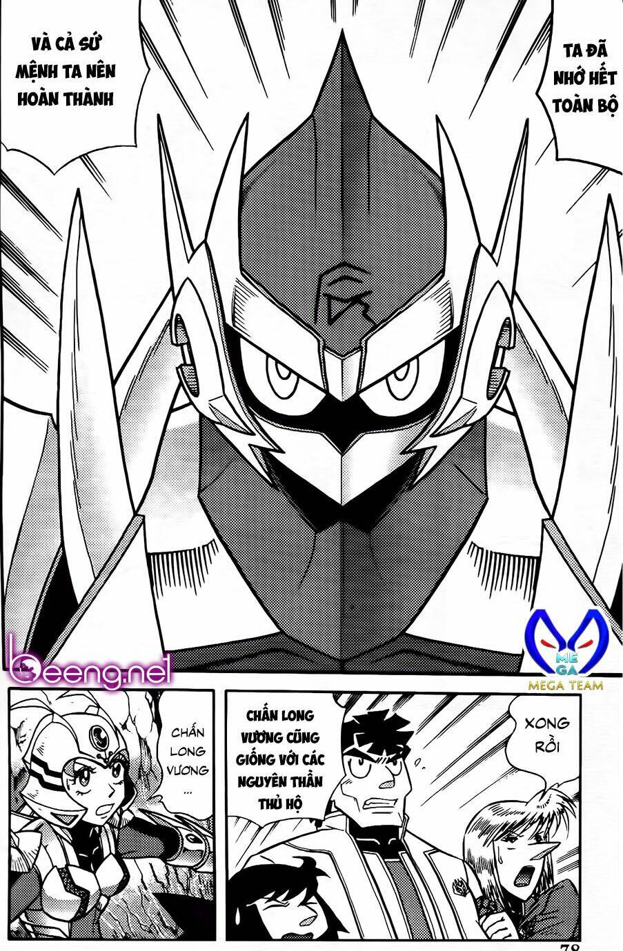 Hiệp Sĩ Giấy G: Chapter 96.1