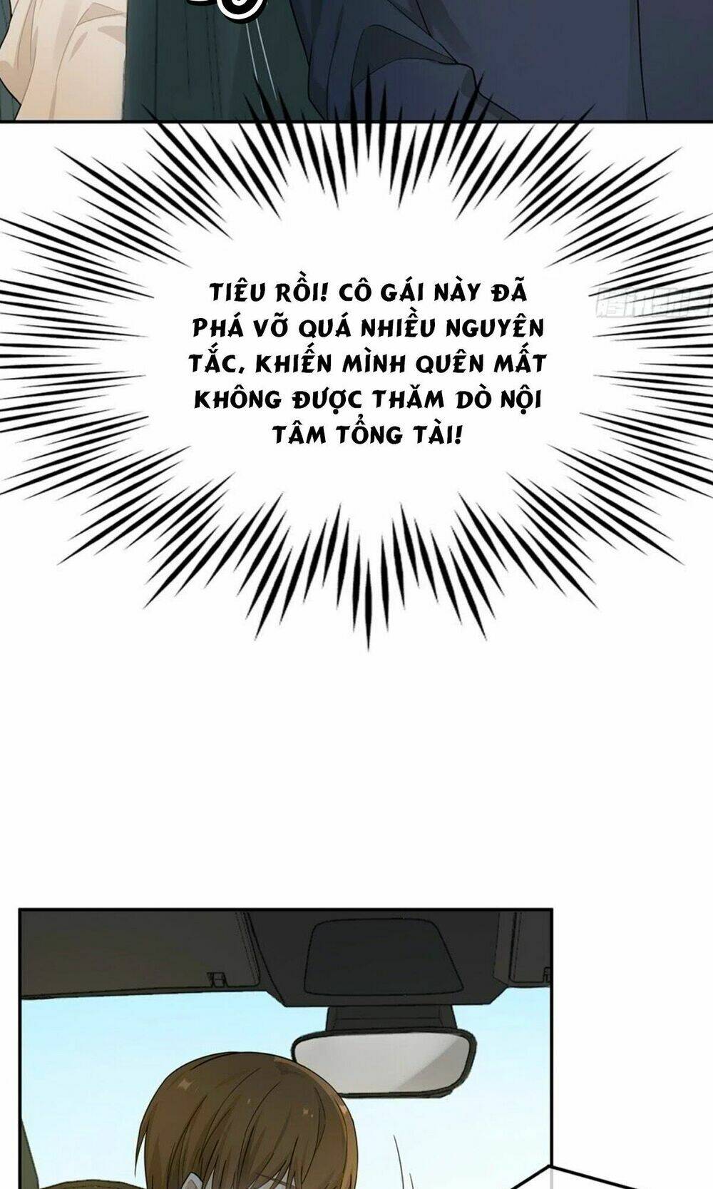 Hai Cách Tìm Gặp Người Yêu: Chapter 23