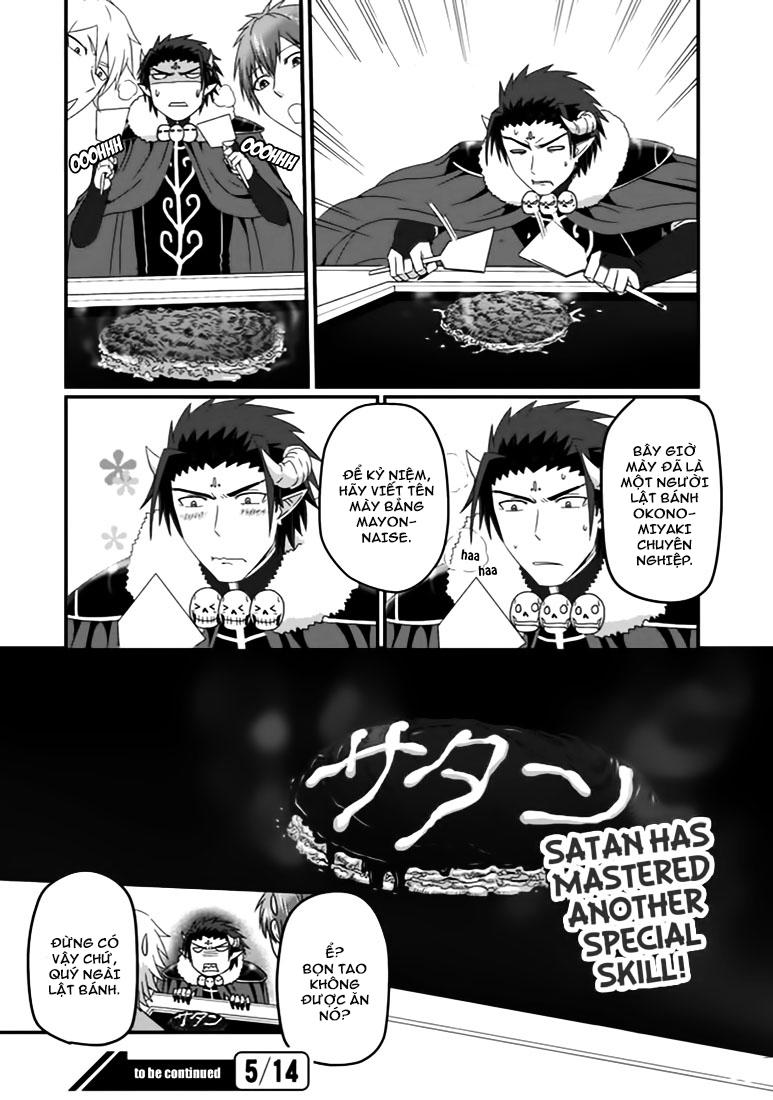 Thú Nuôi Của Tôi Là Satan: Chapter 23