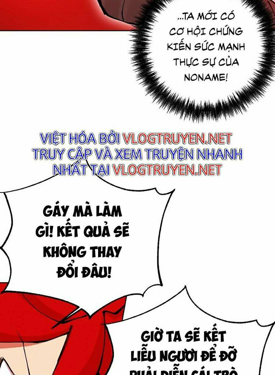 Hard Core Leveling Warrior Ss2: Chapter 95