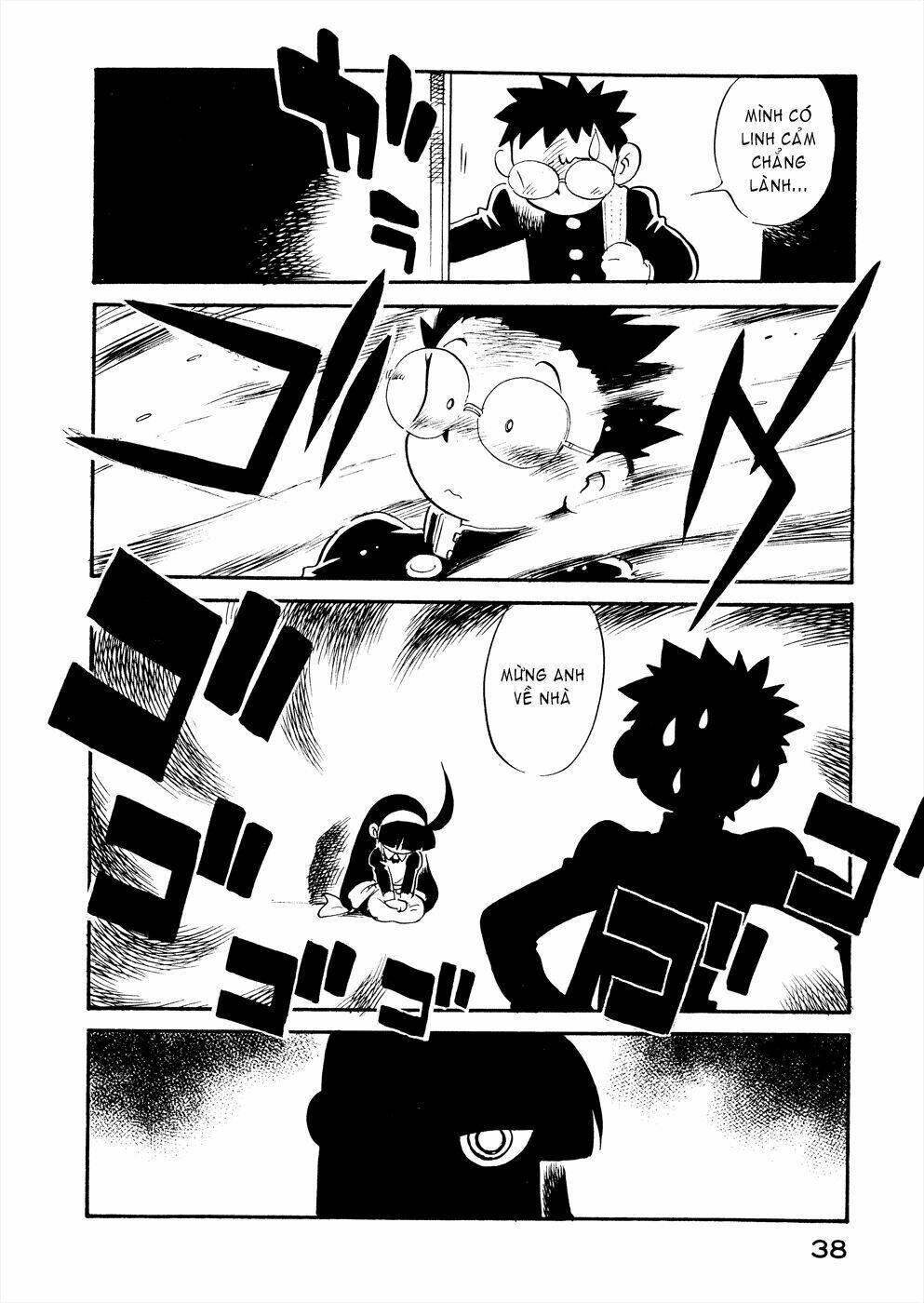 Lucu Lucu: Chapter 20