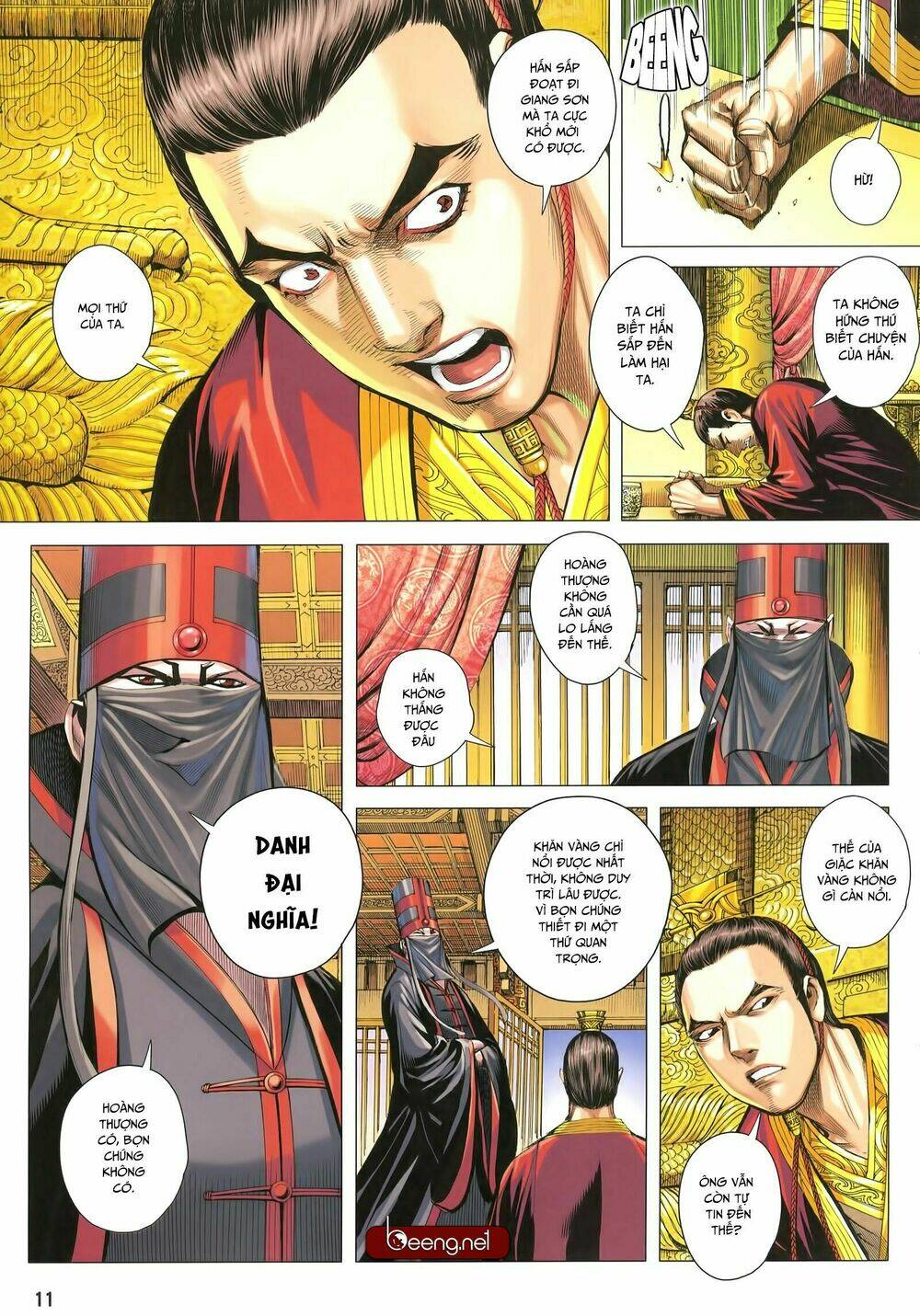 Tam Quốc Chí Dị: Chapter 28