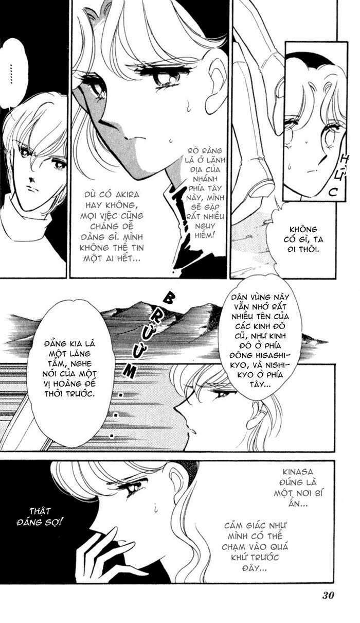 Ao No Fuuin - Blue Seal: Chapter 13