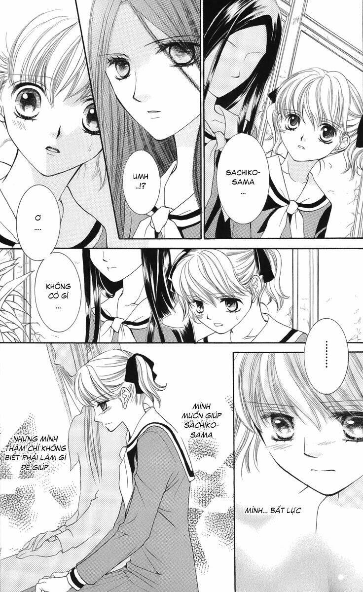 Maria-Sama Ga Miteru: Chapter 6