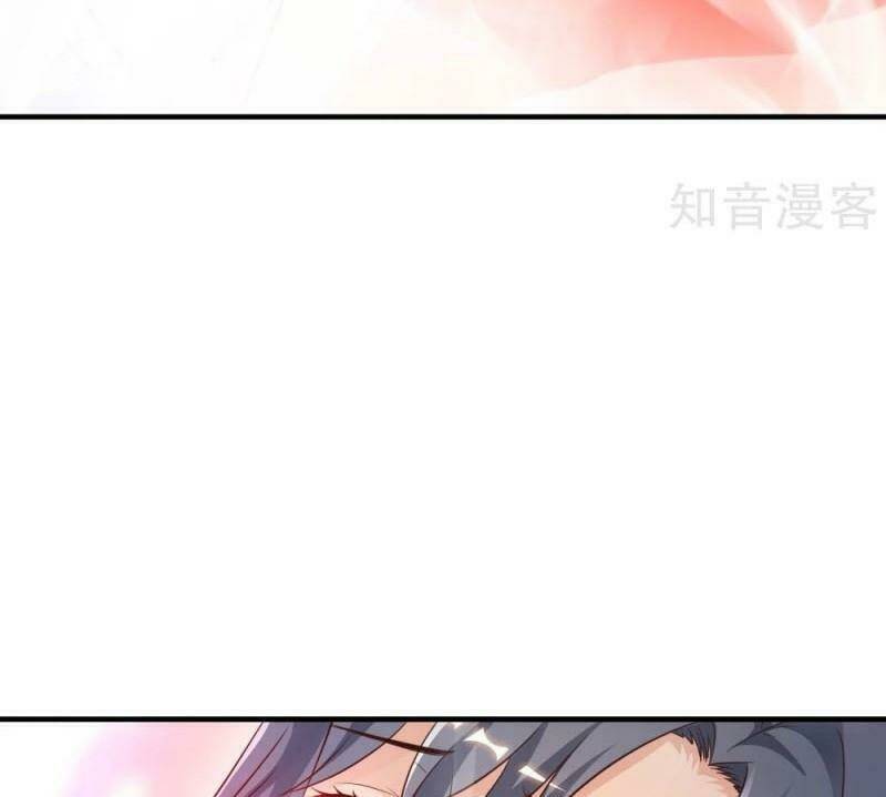 Tối Cường Vận Đào Hoa: Chapter 120