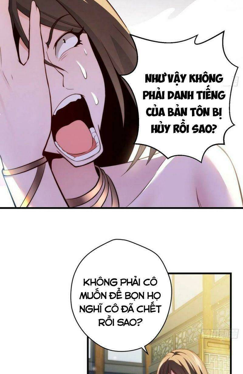 Ta Là Đại Hoàn Đan: Chapter 94