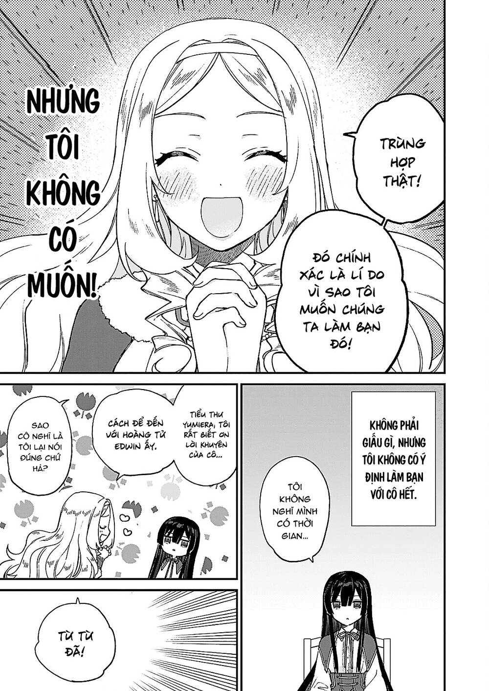 Nữ Phụ Phản Diện Lv99! Tôi Là Trùm Cuối Nhưng Không Phải Là Ma Vương!: Chapter 12