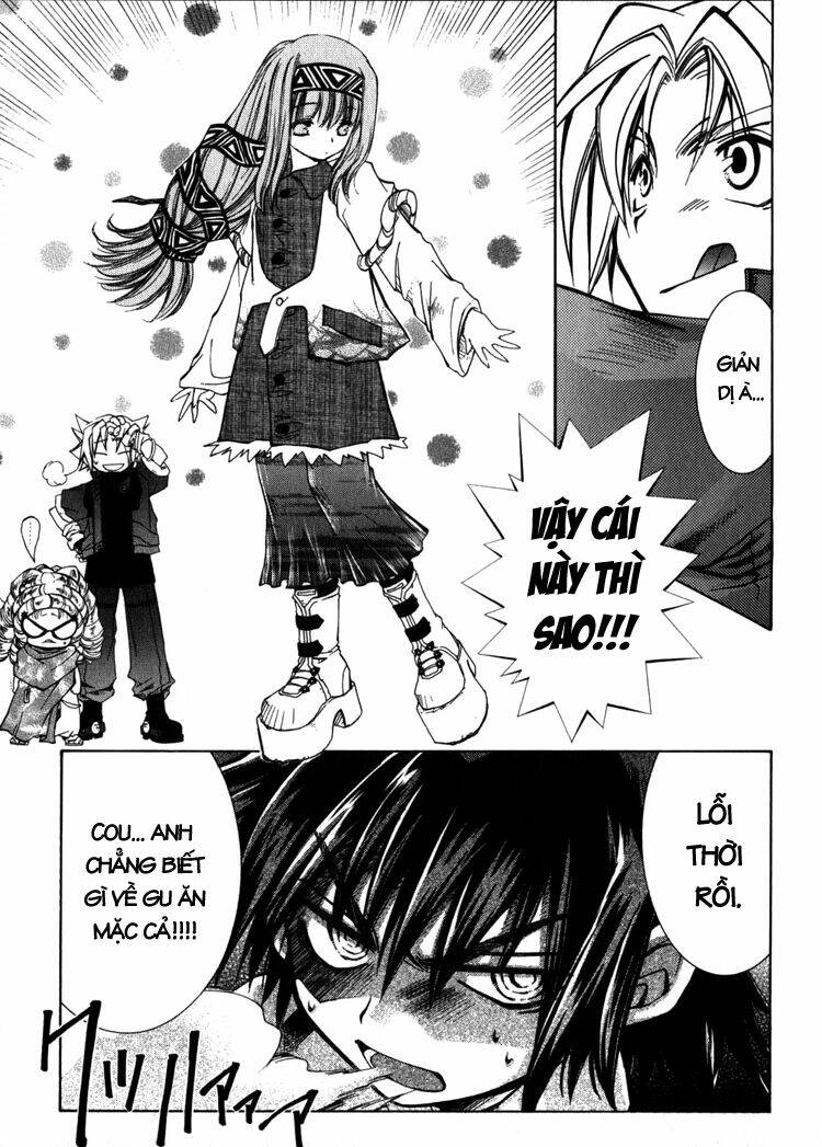 Erementar Gerad: Chapter 6