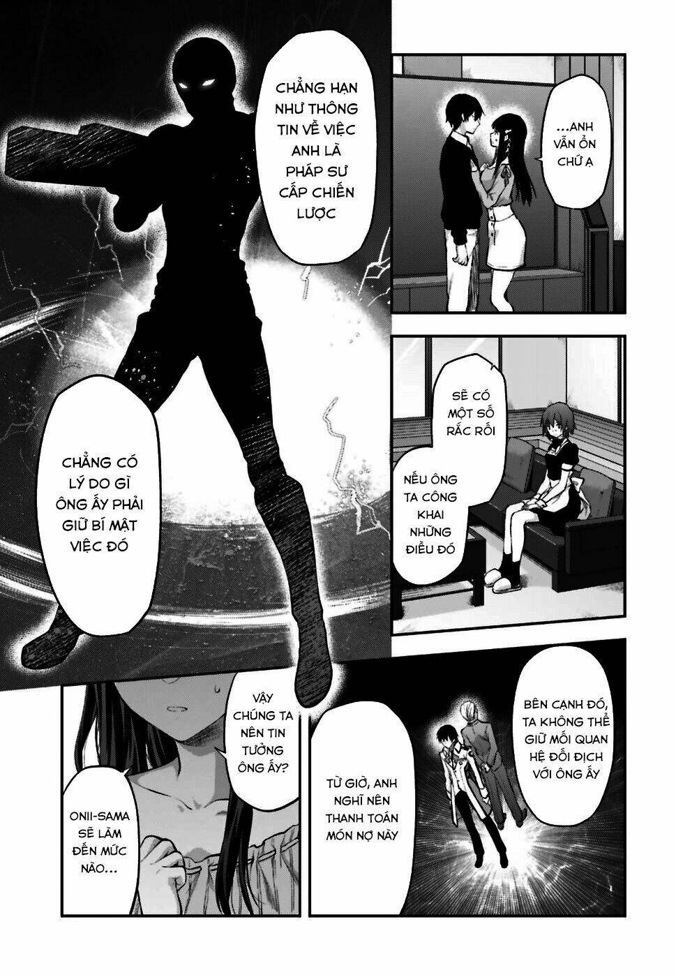 Mahouka Koukou No Rettousei: Koto Nairan-Hen: Chapter 2