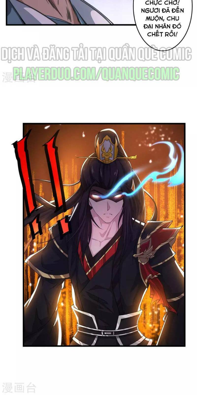 Thái Bình Khách Trạm: Chapter 6