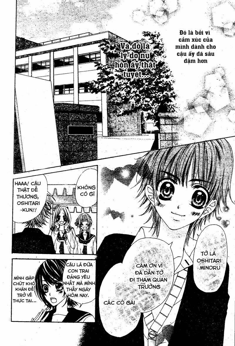 Bloody Kiss (Yagami Rina): Chapter 2