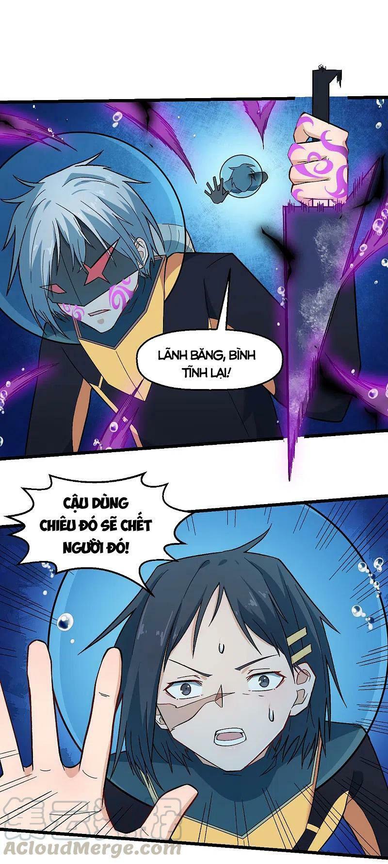 Vườn Trường Cuồng Sư Hệ Thống: Chapter 212