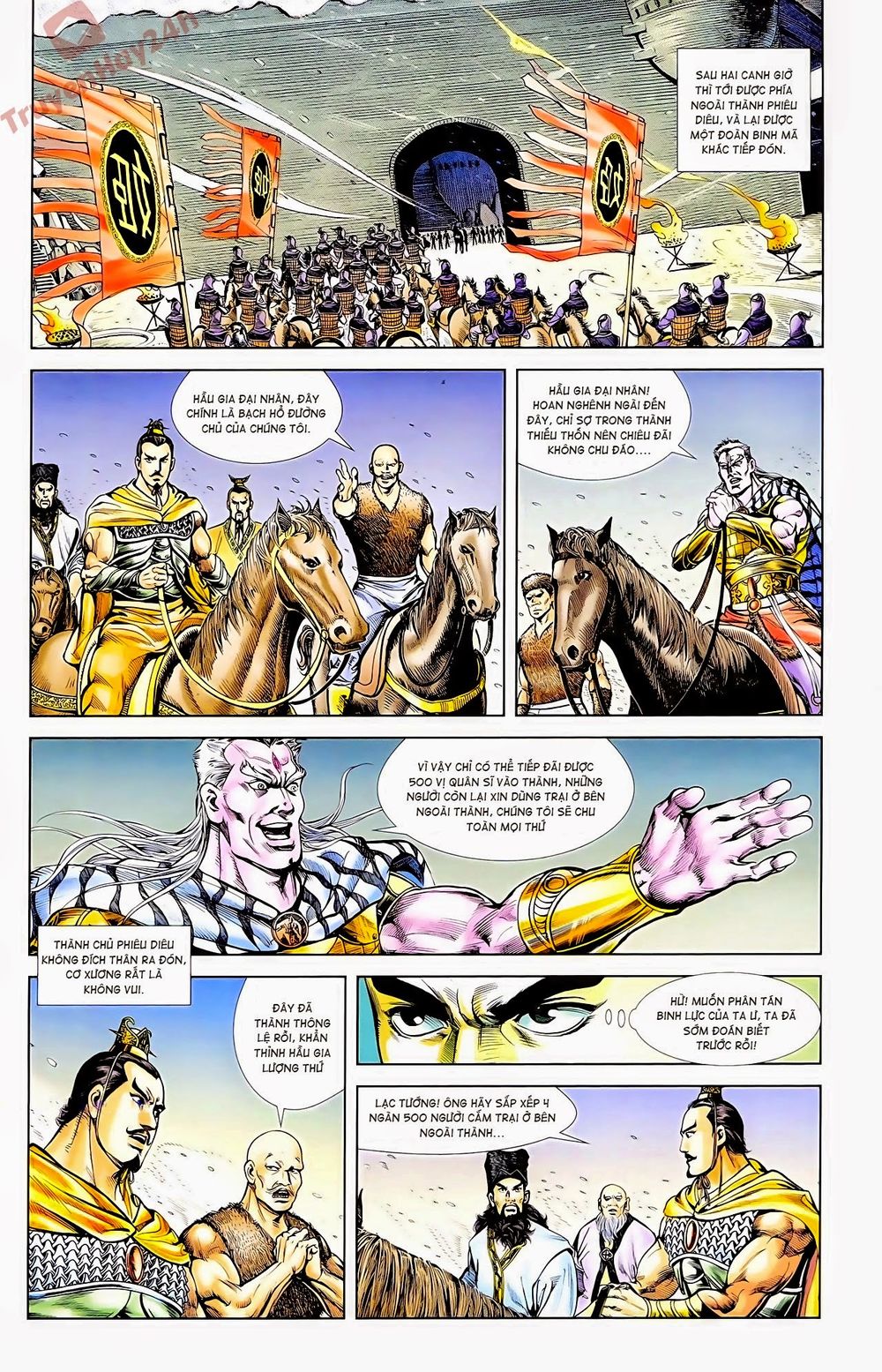 Thiên Tử Truyền Kỳ 1: Chapter 58