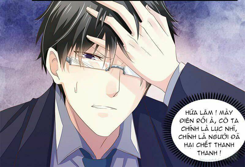 Hôn Bất Do Kỷ: Chapter 3