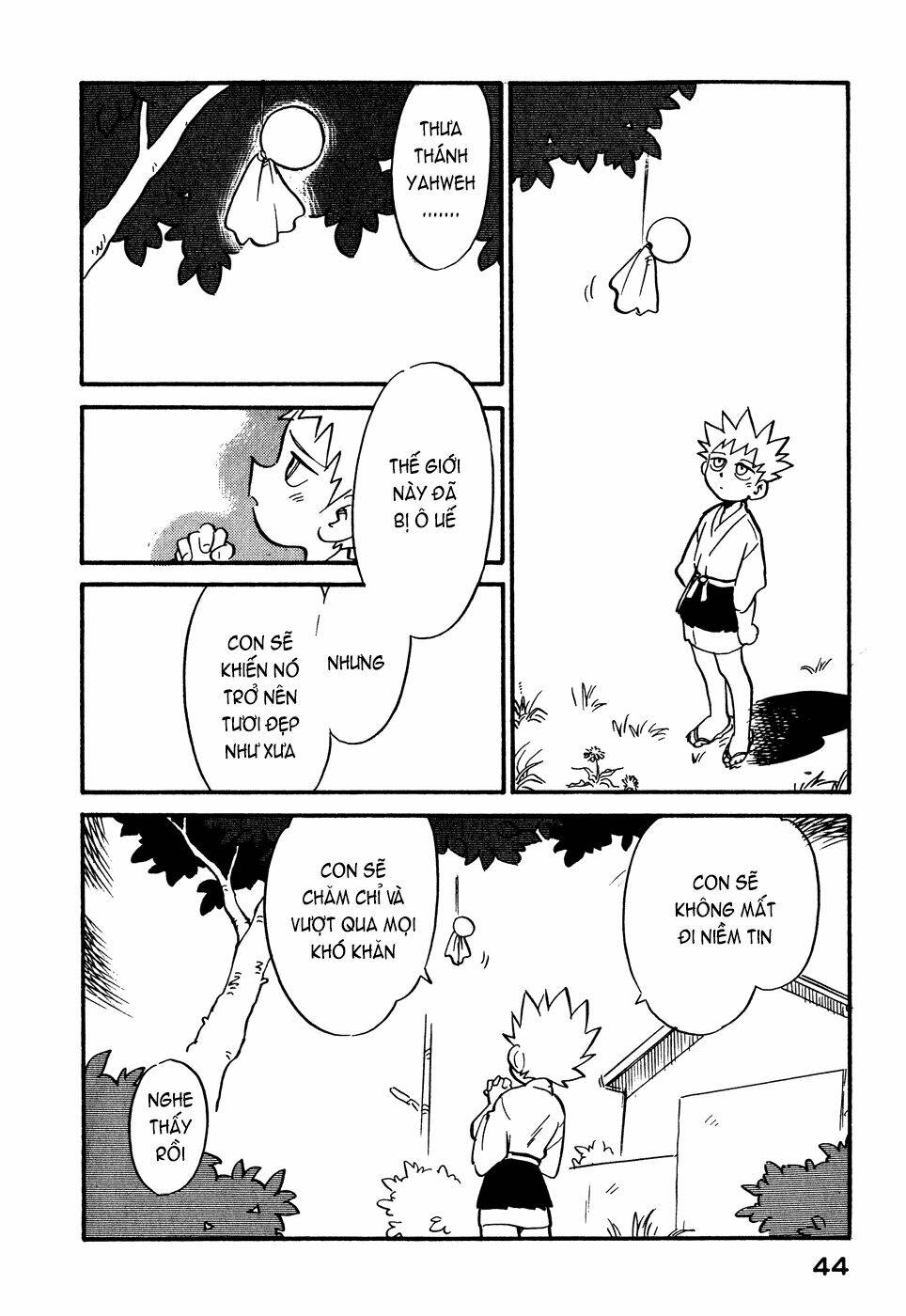 Lucu Lucu: Chapter 21