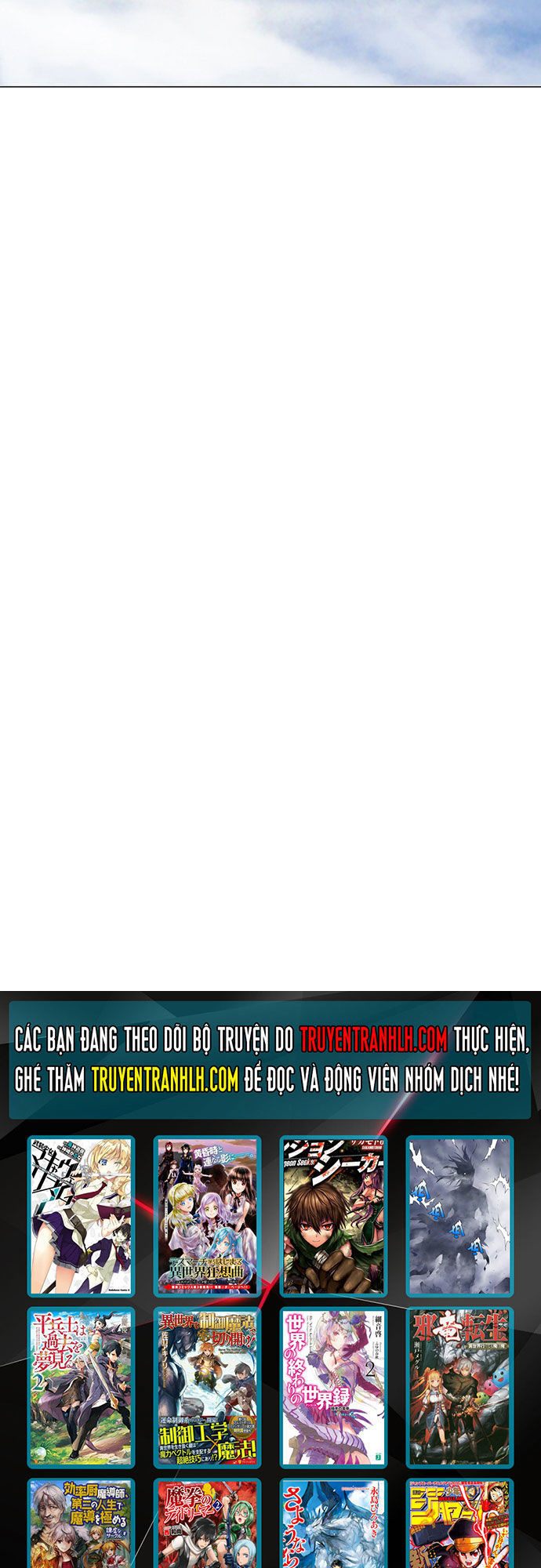 Cao Thủ 2: Chapter 4