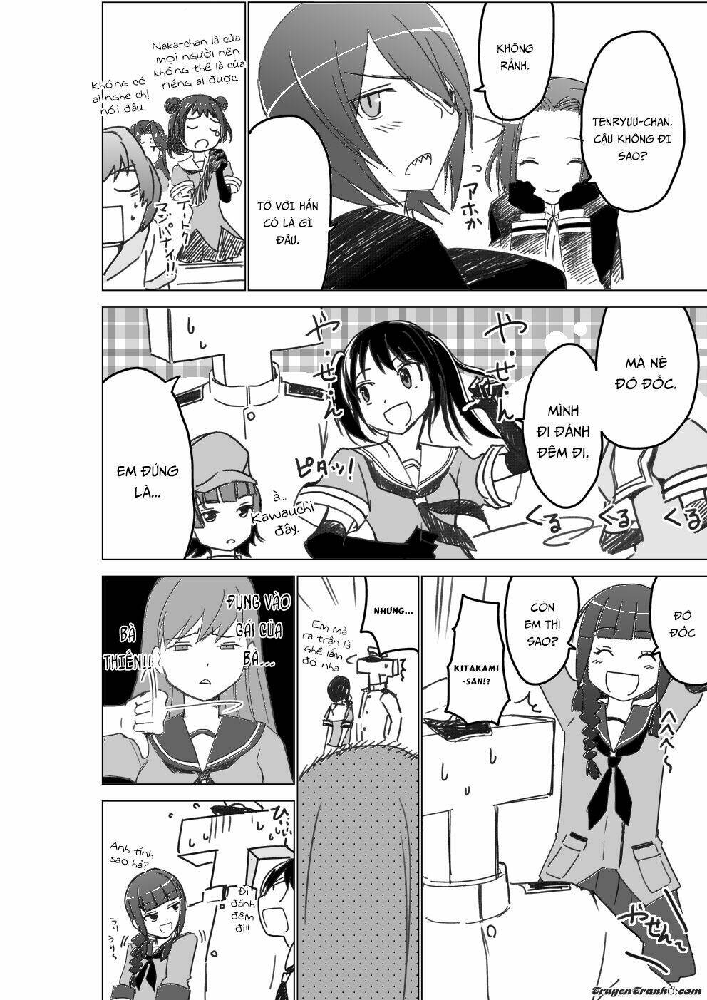 Kancolle Doujin Collection: Chapter 21