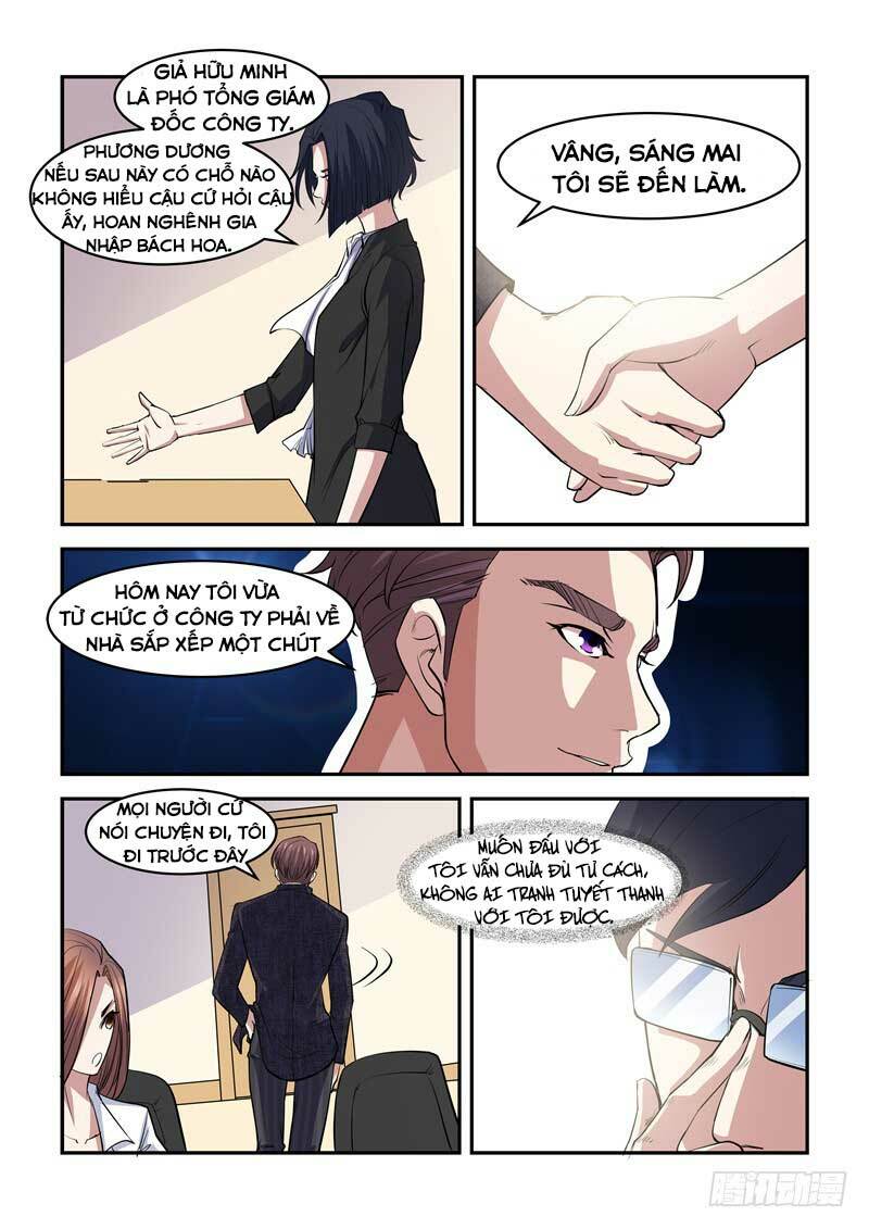 Siêu Cấp Hoàng Kim Nhãn: Chapter 7