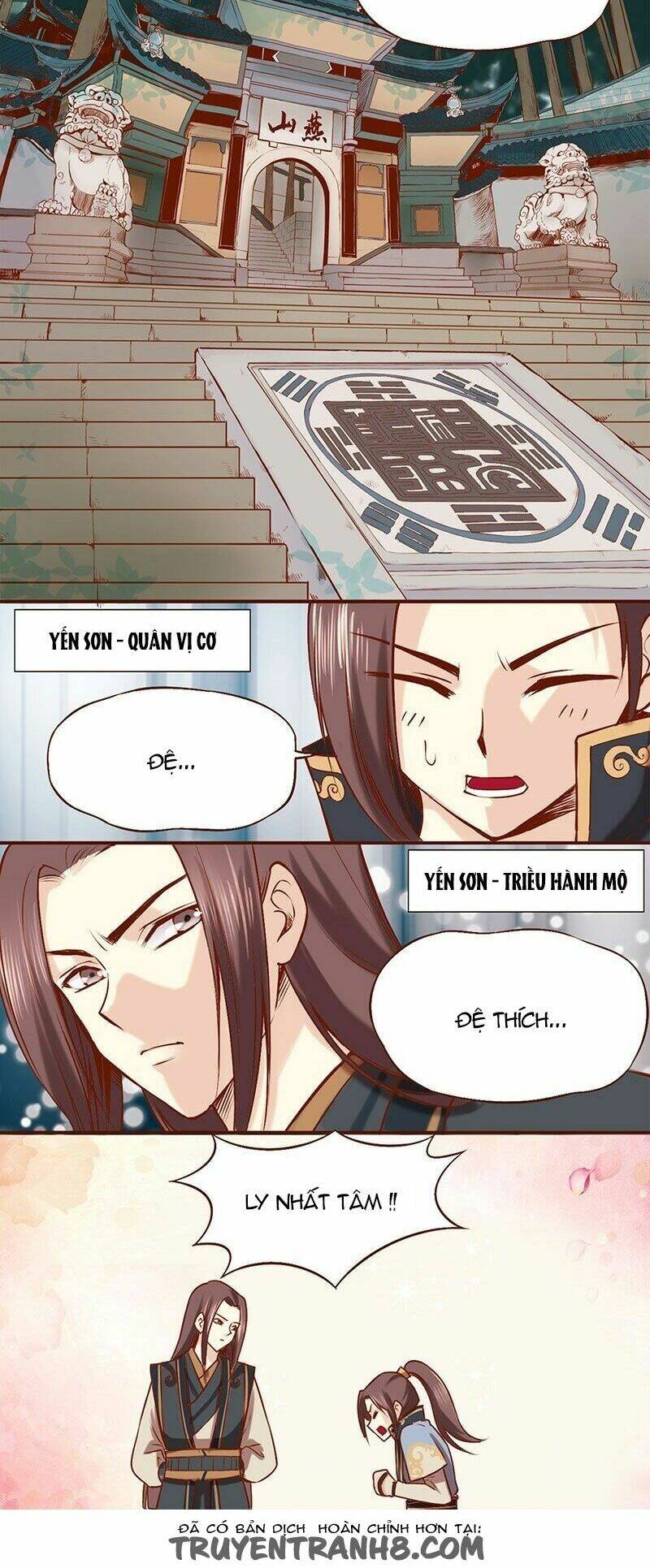 Yến Sơn Phái Và Bách Hoa Môn: Chapter 1