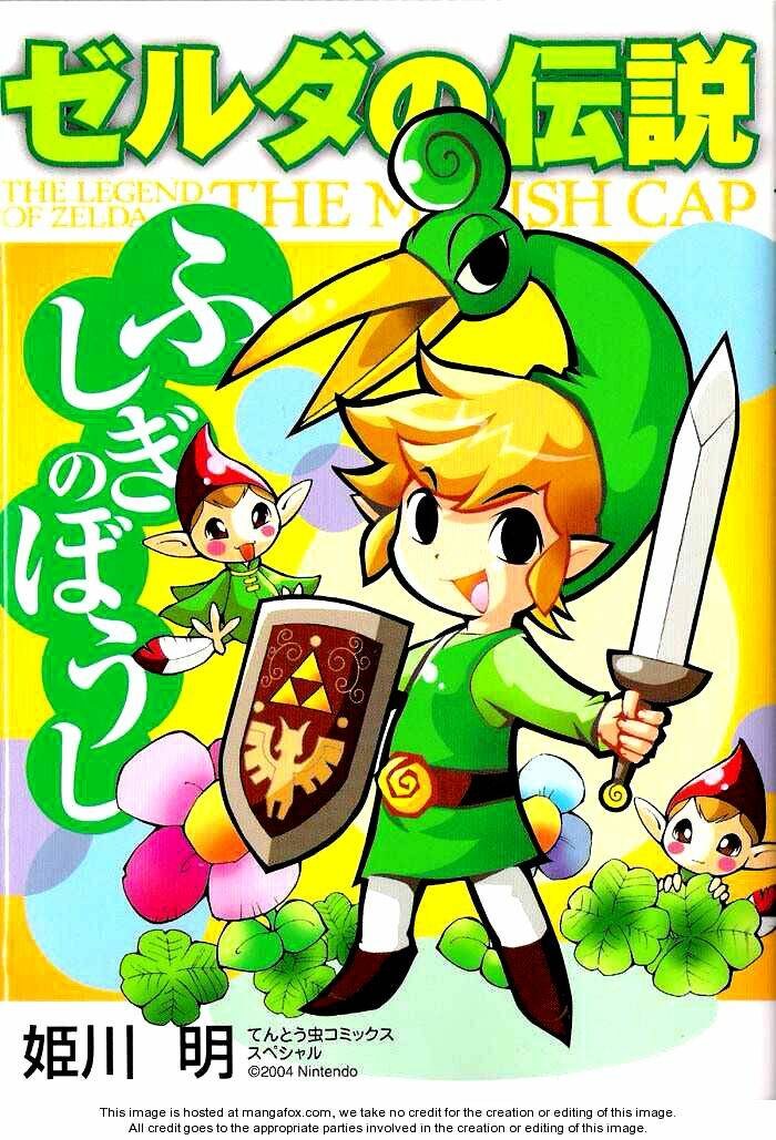 Legend Of Zelda: The Minish Cap: Chapter 1
