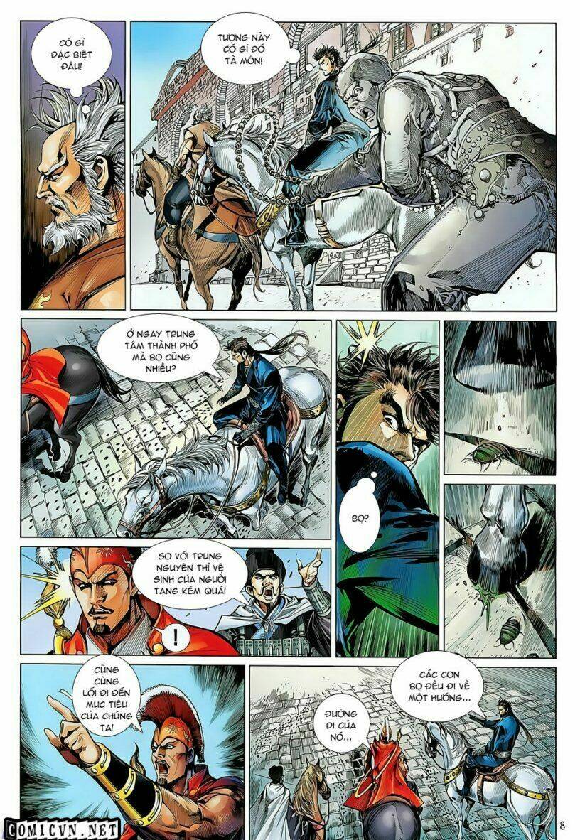 Thiết Tướng Tung Hoành: Chapter 27