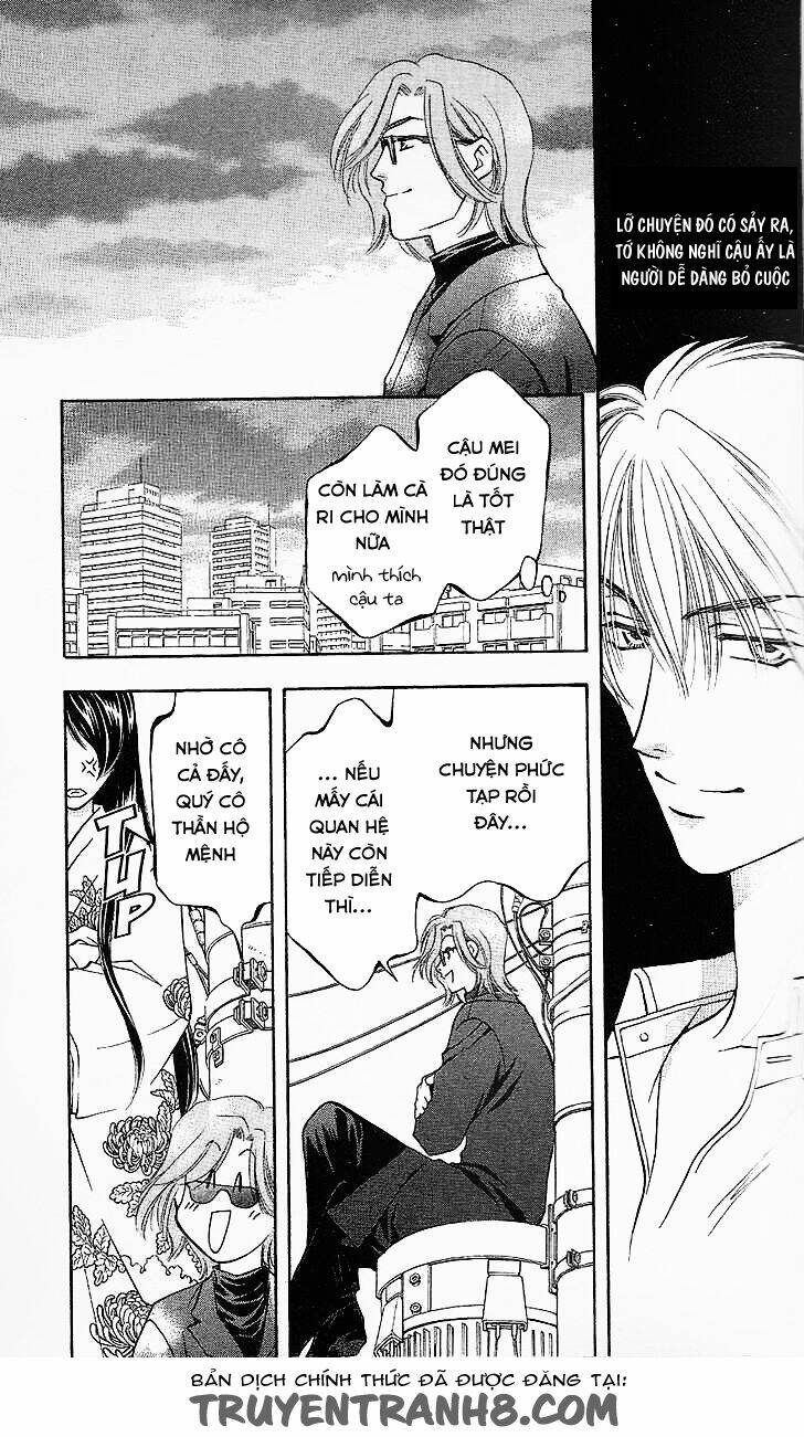 Cô Gái Có Thể Thấy Hồn Ma: Chapter 11