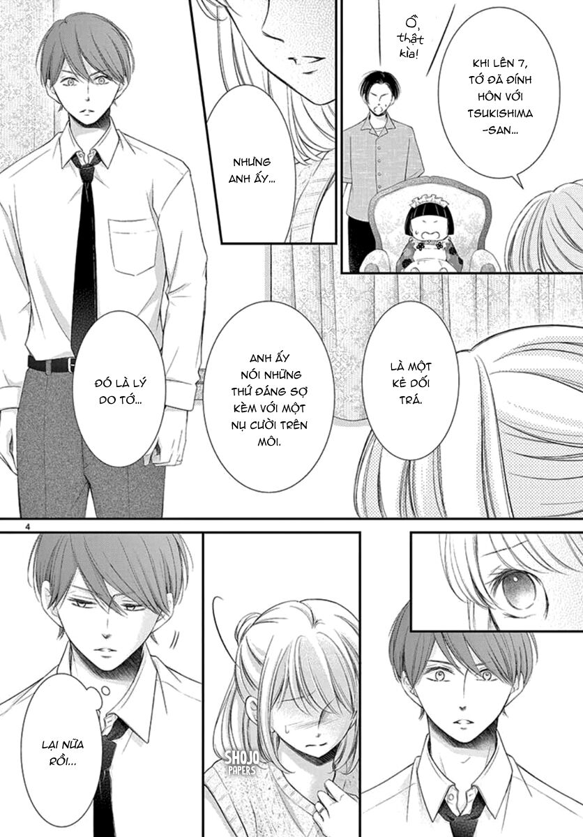 Yoru No Yomeiri: Chapter 18