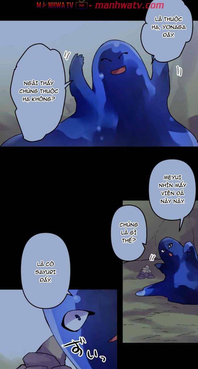 Ake No Tobari: Chapter 119