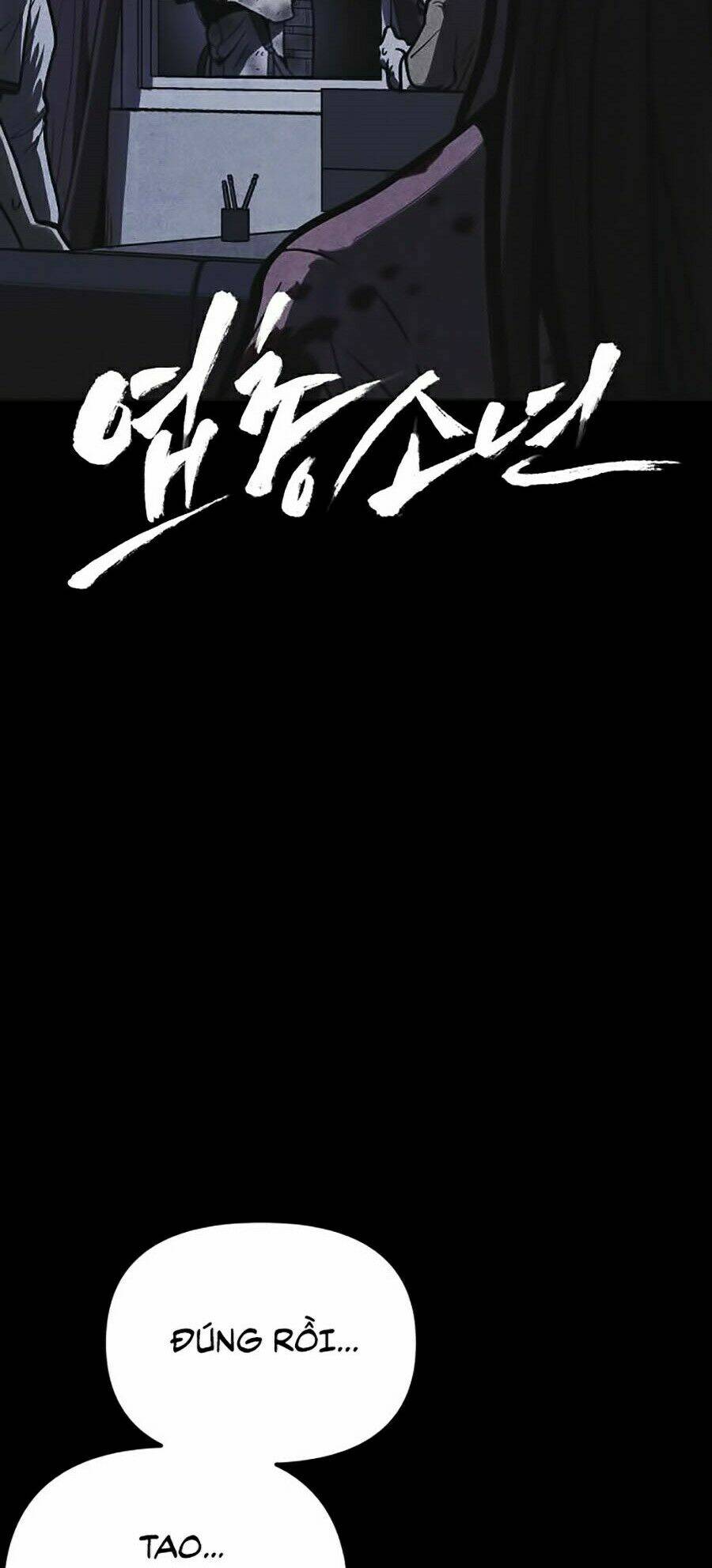 Cậu Bé Shotgun: Chapter 17